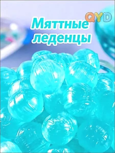 Сильные леденцы с ментолом для свежести дыхания (40 леденцов)