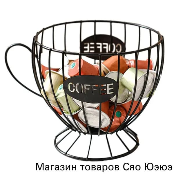 Сервиз кофейный