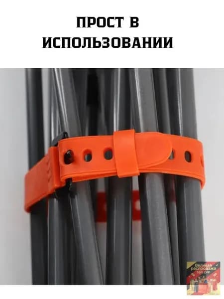 Ремни, используемые для крепления лыж или походных палок, длиной 45 см