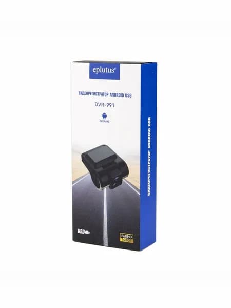 Видеорегистратор Eplutus DVR-991 от USB для Android (андроид) магнитолы Full HD 1920x1080 при 30 к/с