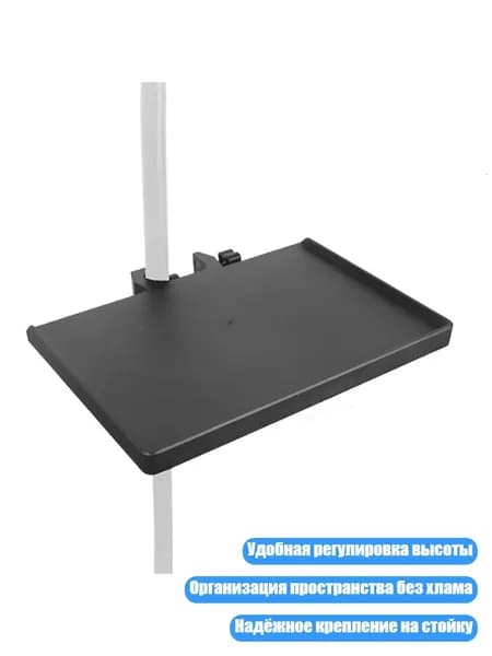 Микрофонная стойка, разноцветный