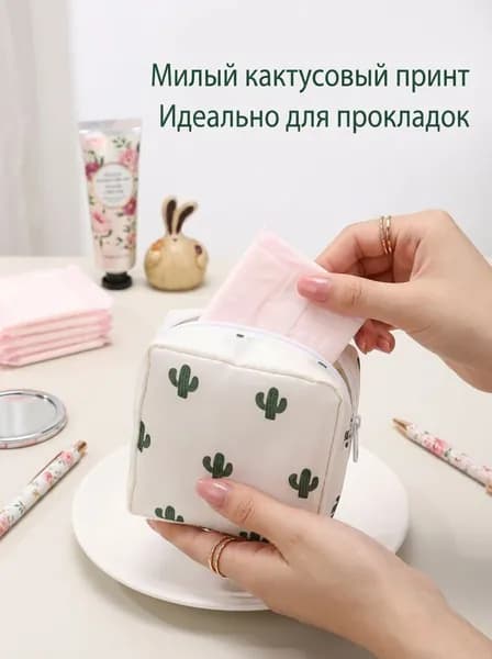 Пакеты термоусадочные