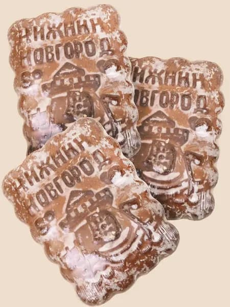 Городецкий пряник Варёная Сгущёнка 300гр. Набор 3шт 900гр