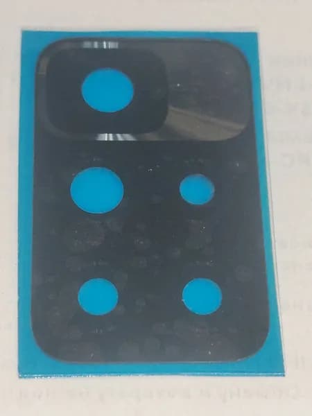 Стекло камеры для xiaomi redmi 10 черное (21061119DG)