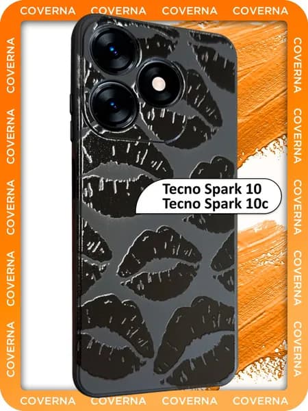 Чехол силиконовый с рисунком поцелуй на Tecno Spark 10, 10c, для Техно Спарк 10, 10с