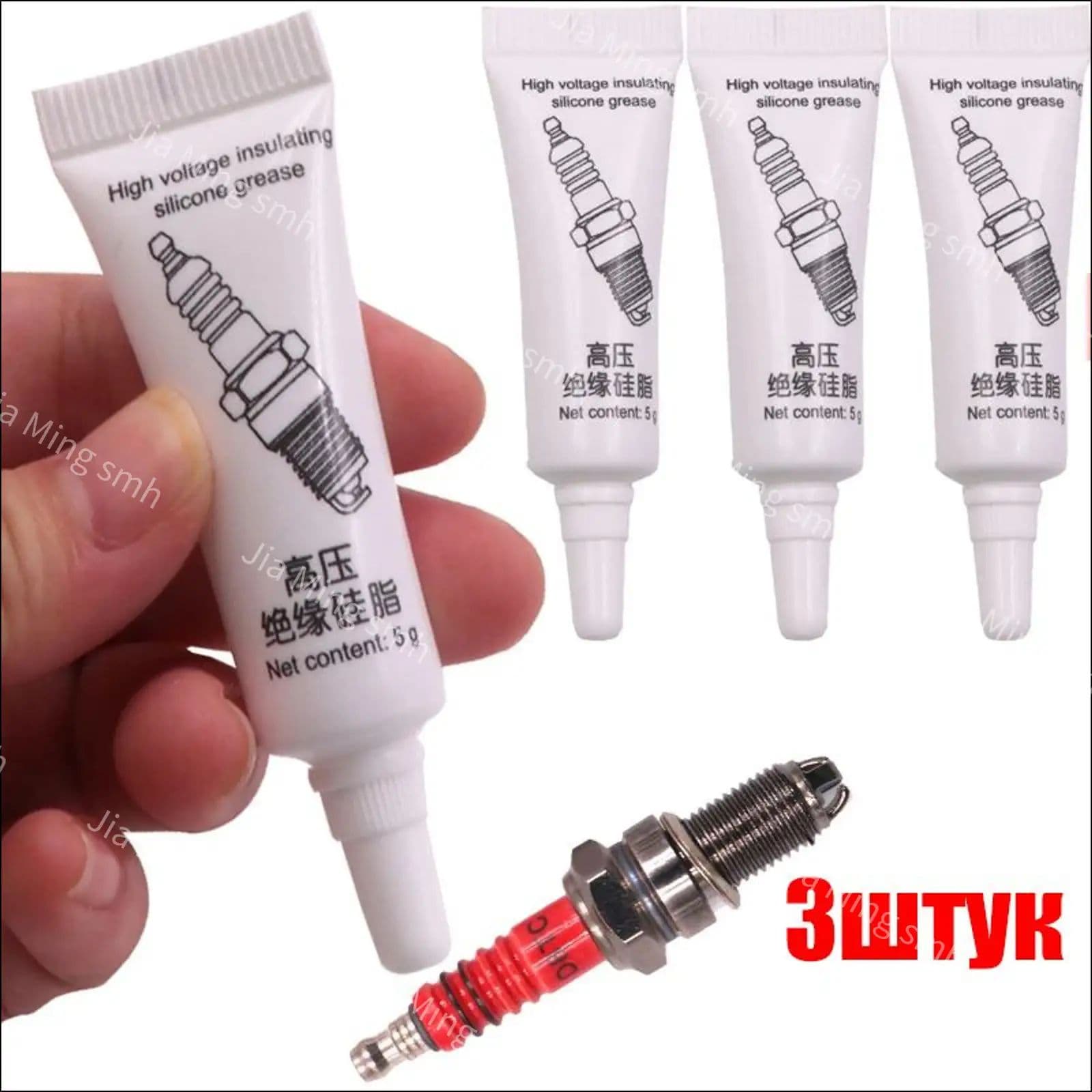 Смазка автомобильная Силиконовая, 3 шт.
