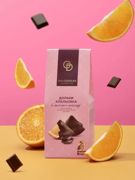 Дольки апельсина в молочном шоколаде (DOLCEDOLKA) 95 грамм, 6 долек.