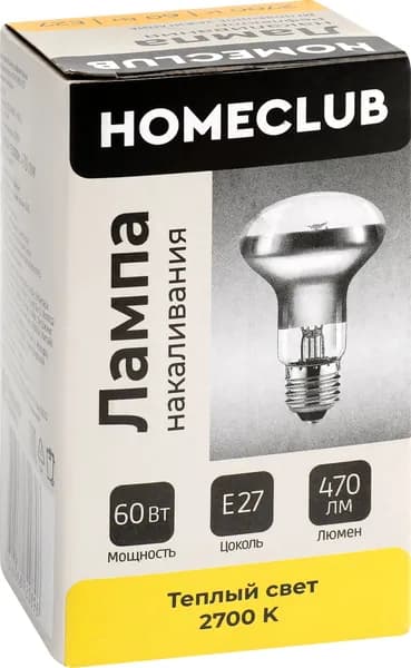 Лампа накаливания HOMECLUB рефлекторная 60Вт, Е27 теплый свет