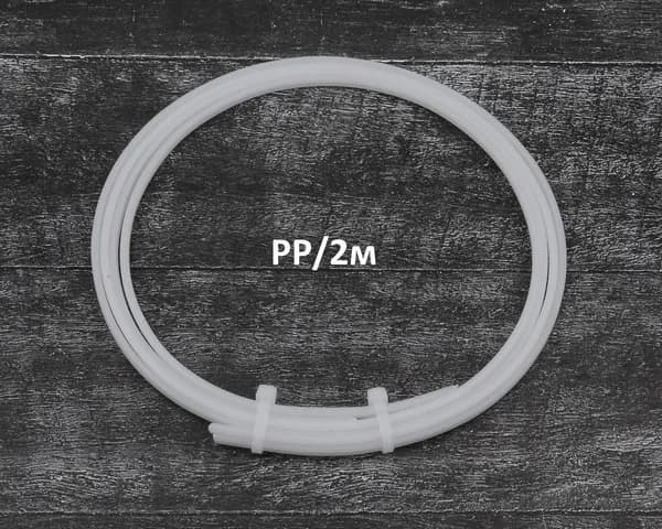 PP Полипропилен ПП пруток сварочный для ремонта 2 метра / РР пластик электрод присадка для восстановления различных элементов