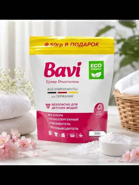 Bavi отбеливатель-пятновыводитель Бави Супер очиститель 0.35