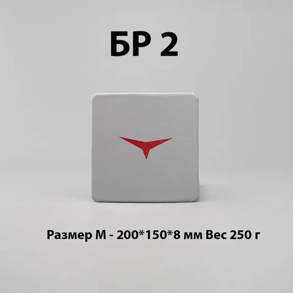 Atlant Armour Пластина для бронежилета, размер: M