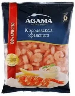 Креветка королевская №6 очищенная с хвостом варёно-мороженая 31/40, Agama, 850 г