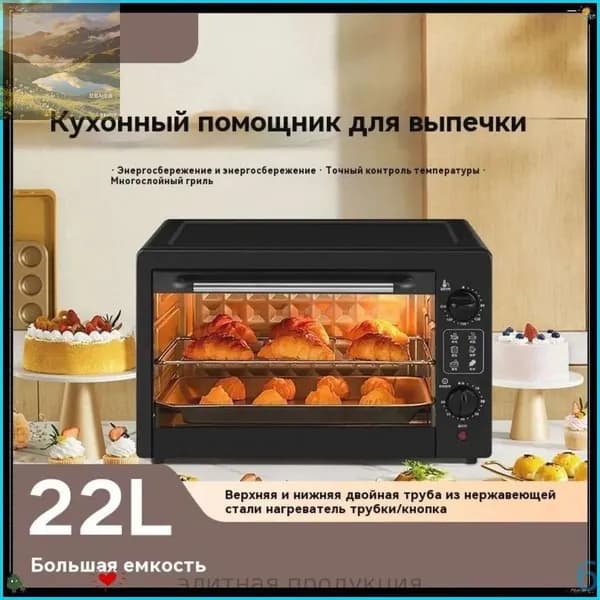 духовой шкаф WBL22-a8c4726f92ee, 42 см
