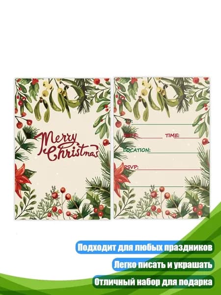 Бумага офисная