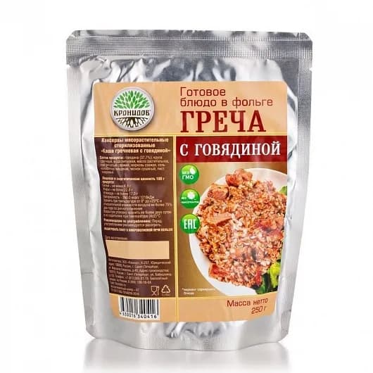Готовое блюдо Каша гречневая с говядиной 250 г. (Кронидов)