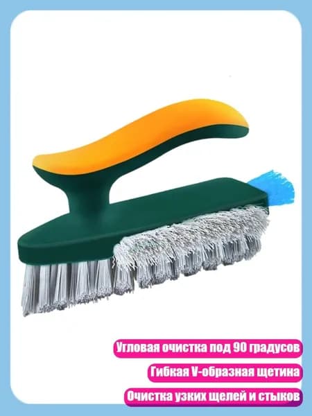 Ершик для унитаза, 1 шт