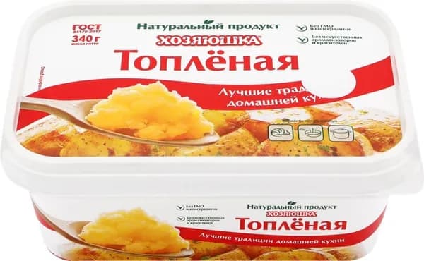 Смесь растительно-жировая топленая ХОЗЯЮШКА 99,7%, 340г - 5 шт.