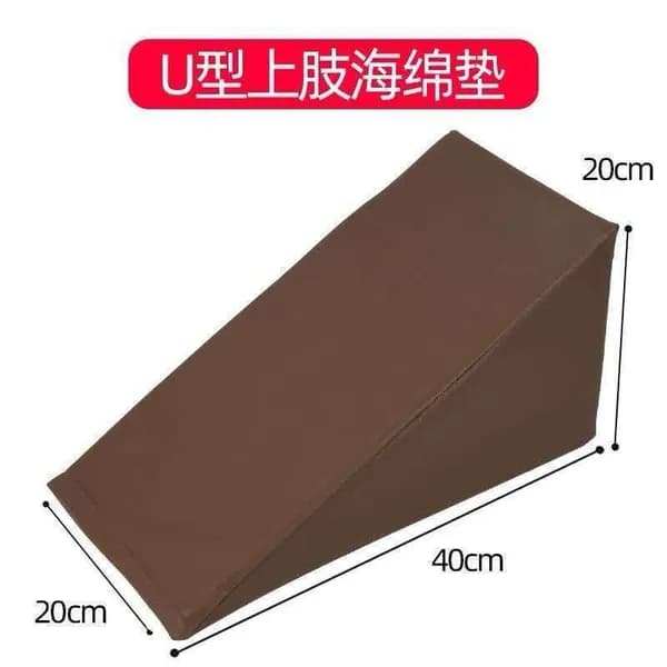 Педикюрный клин 20*20*40cm подставка для педикюра