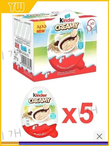 Шоколадный десерт Kinder Creamy Milky and Crunchy 5шт