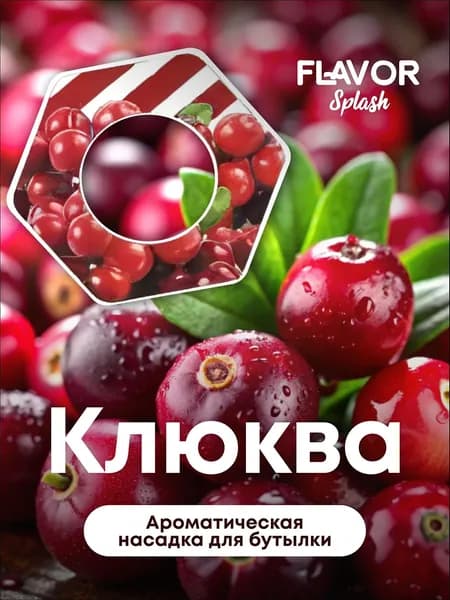 Спортивная бутылка, 100 мл