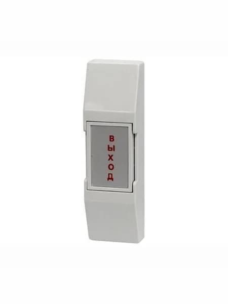 ST-EX011SM Кнопка выхода