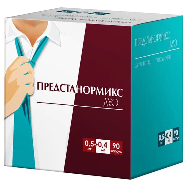 Предстанормикс Дуо капсулы с модифицированным высвобождением 0,5мг+0,4мг 90шт