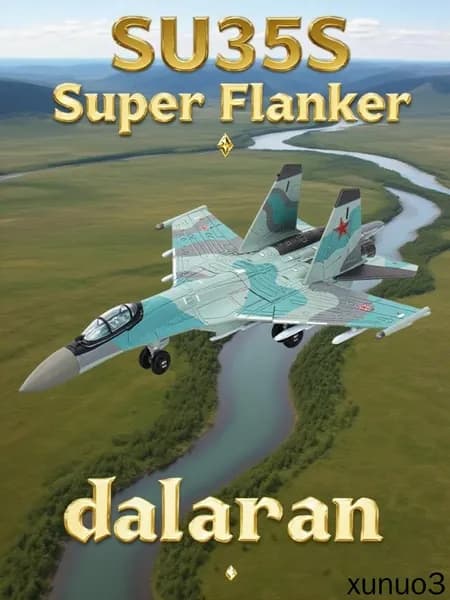 Модель самолета сборная Су-35 (Су-27/Су-30) 1:100 без клея военная техника, подарок ребенку,хобби Dalaran