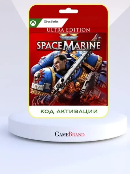 Игра Warhammer 40,000: Space Marine 2 Ultra Edition Xbox Series X S (Цифровая версия)