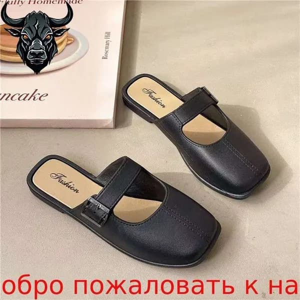 Сабо рабочие