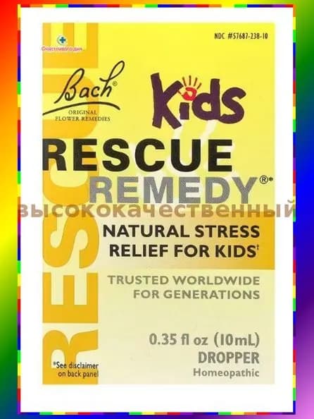 Средство для детей Bach Rescue Remedy Kids, 10 мл, с пипеткой, натуральный состав