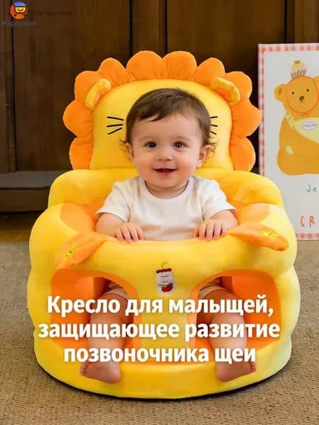 Прямой диван, механизм Нераскладной, 50х33х35 см,желтый