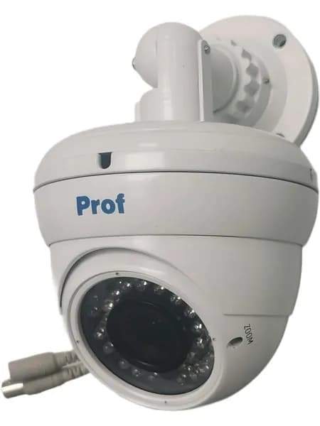 Видеокамера купольная PR-IR5069 аналоговая 600TVL 4-9mm