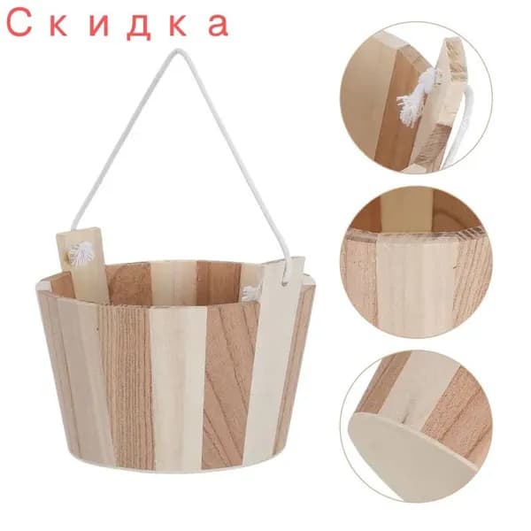 Бондарное изделие для бани