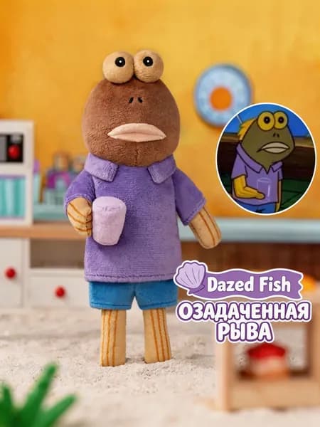 Ключница карманная