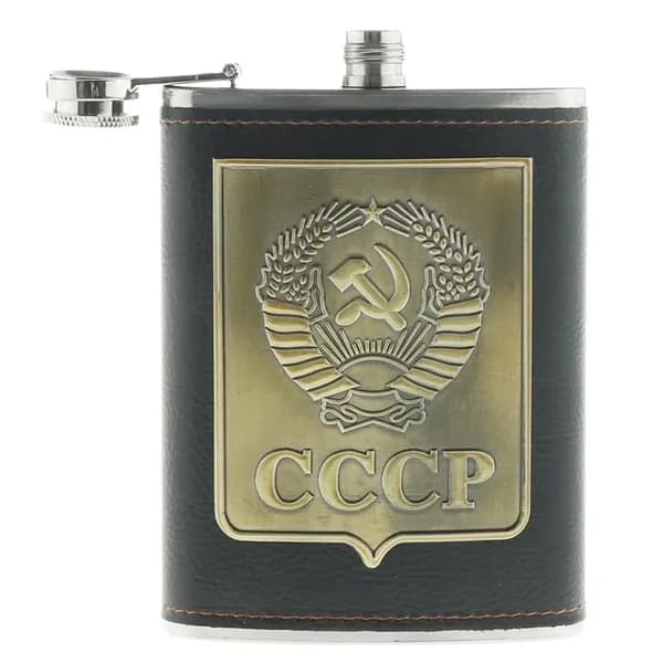 Фляга 350 мл, черный, золотой