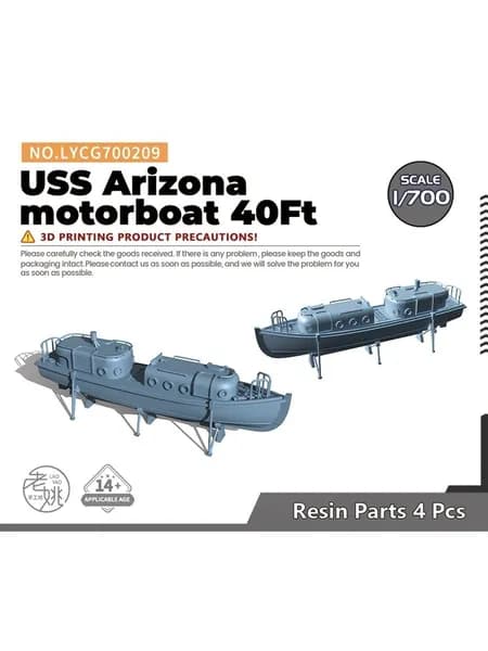 Yao's Studio LYCG700209 1/700 модернизирует запчасти USS Arizona Motorboat 40Ft