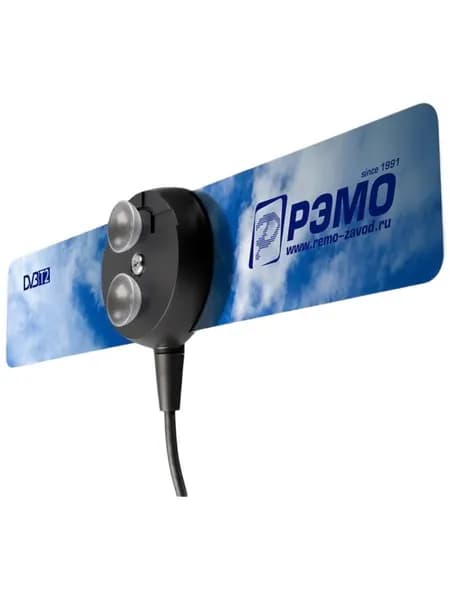 Антенна комнатная РЭМО BAS-5111-5V MICRO DIGITAL (активная, DVB-T2, без б/п, 33 дБи, коробка)