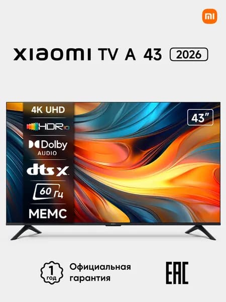 Xiaomi Телевизор TV A 43 2026 43″ 4K UHD, черный