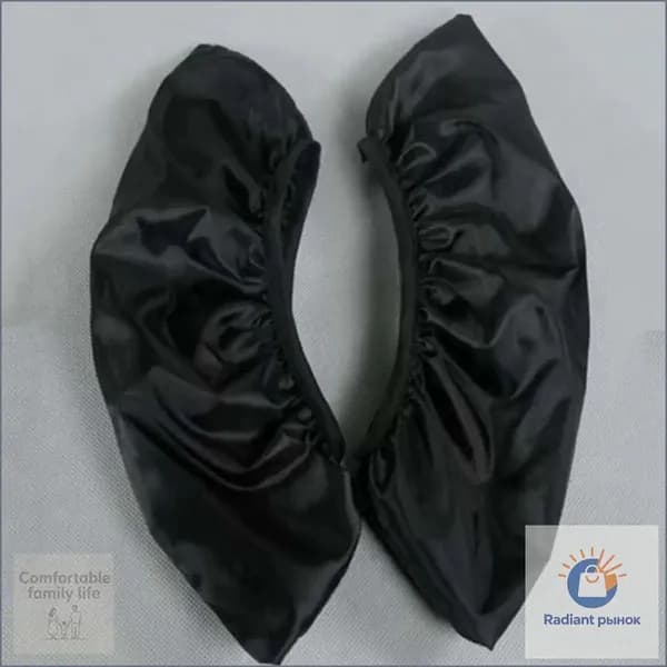 Чехол для коньков
