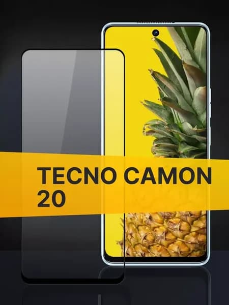 Защитное стекло на Tecno Camon 20