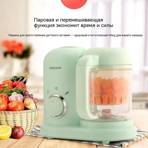 блендер BABYCOOK, салатовый