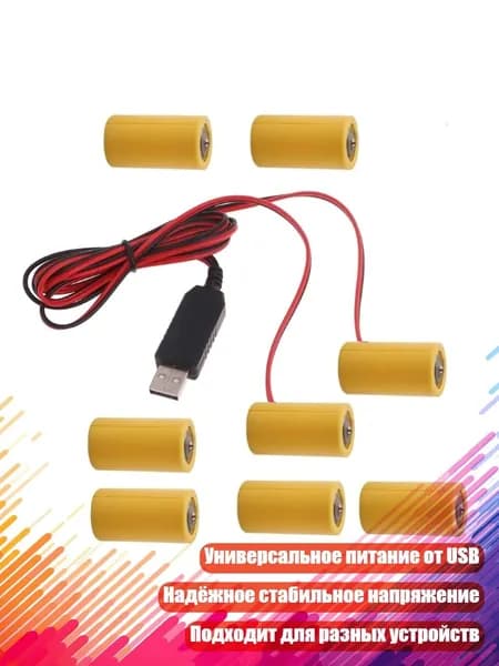 Аккумулятор для ноутбука, (4NB107217_MTC)