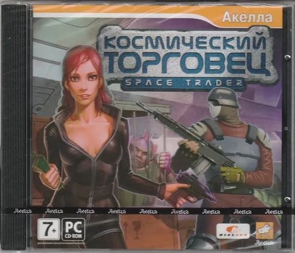 Игра Космический торговец Jewel (PC, Windows, Русская версия)