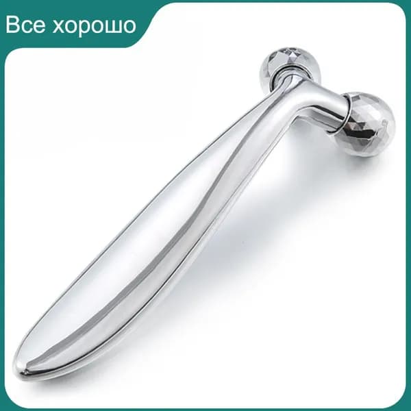 Ручной роликовый массажер для подтяжки лица Y-образной формы, вращающийся на 360 градусов инструмент для ухода за кожей тела
