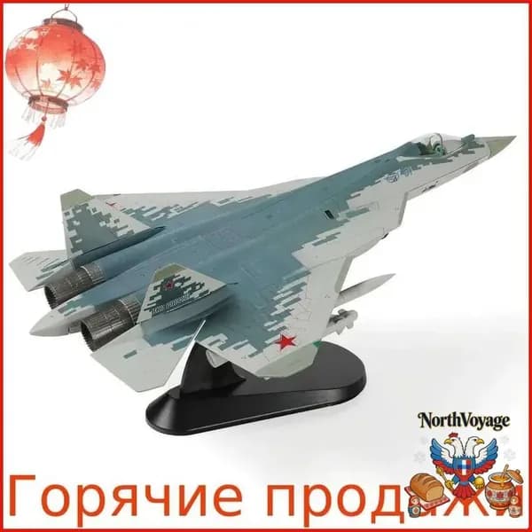 Модель самолета в сборе, 1 / 72 SU-57 Модель самолета с дисплейным стендом Военный стелс SU57 Plane Model Collection Подарок для взрослых