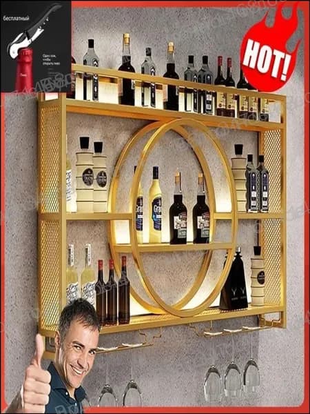 Шкаф навесной, 100х15х80 см