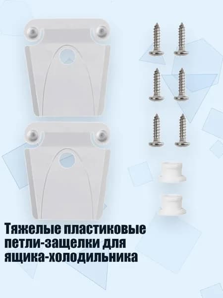 Аксессуары, запчасти для парусного спорта