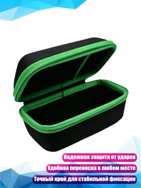 Чехол для Leapfrog LeapMove