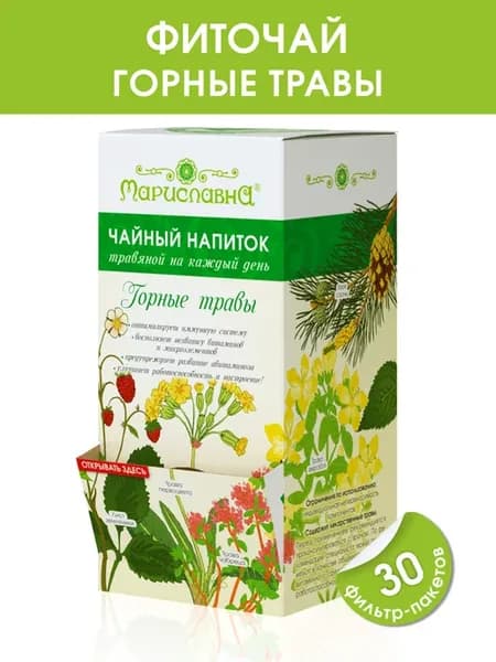 Фиточай "Горные травы", 30 фильтр-пакетов