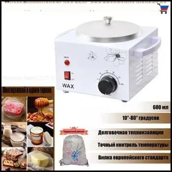 Профессиональный премиум инвентарь для кондитеров